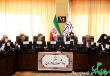 جلسه کمیسیون بهداشت و درمان مجلس شورای اسلامی