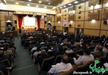 مراسم جشن عید سعید غدیر خم در  دیوان محاسبات کشور